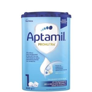 APTAMIL Pronutra 1 Мляко за кърмачета 0-6 мес. 800 г