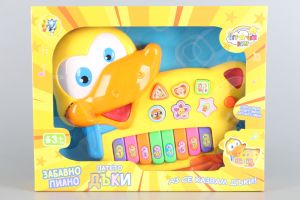 ВЕГА ТОЙС Бебешка играчка -Пиано патето Дъки с български език  код 9137