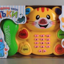 ВЕГА ТОЙС Бебешко играчка- музикално Телефонче Коте Лъки с български език  код 9317