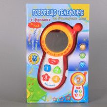 ВЕГА ТОЙС Бебешка играчка-Говорещо телефонче на български език  код 9385