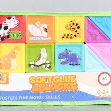 ВЕГА ТОЙС Бебешка  играчка Гумени кубчета и пирамидки  код 200299512