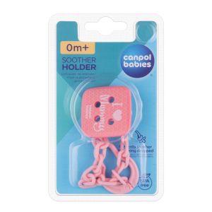 CANPOL Клипс за залъгалка със синджир  I Love Mummy, Код: 2/434