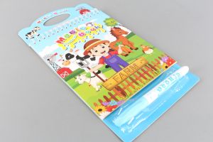 ВЕГА ТОЙС Вълшебна книжка Водна магия Животни от джунглата код  201406481