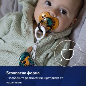 LOVI Клипс за залъгалка ,Jungle Vibes  10/892