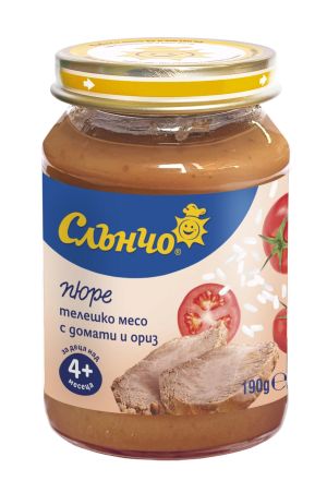 СЛЪНЧО  бебешко пюре Телешко с домати и ориз  4м.+ 190гр. 2583