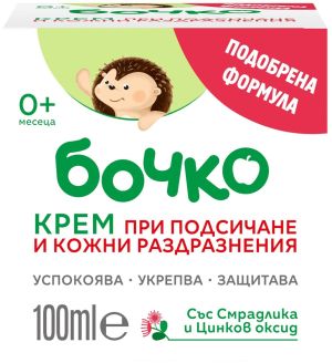 БОЧКО Крем при подсичане и кожни раздразнения със смрадлика 0м+ 100мл