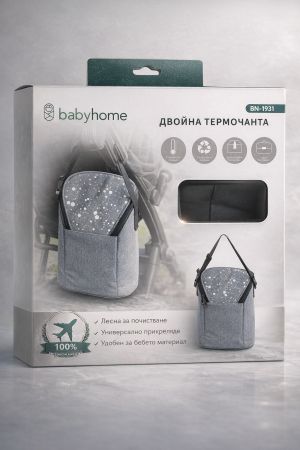 SEVI BEBE Двойна Термочанта  за съхранение на храна и напитки BN-1931