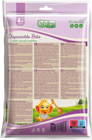 BEBELAN ON THE GO! Лигавници за еднократна употреба 10 бр.