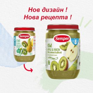 SEMPER бебешко плодово пюре  Круши и Киви 8+ мес. 190 г. 9524