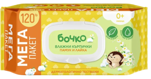 БОЧКО Мокри кърпички с капак ПАМУК И ЛАЙКА 120бр.