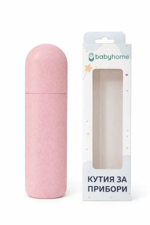 SEVI BEBE Кутия за бебешки прибори -розова BR72