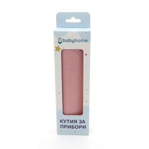 SEVI BEBE Кутия за бебешки прибори -розова BR72