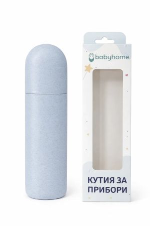 SEVI BEBE Кутия за бебешки прибори -синя  BR73