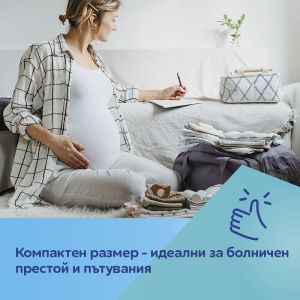 CANPOL Еднократни Покривала за тоалетна чиния 10 бр.
