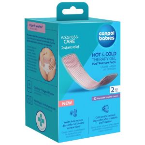 CANPOL Гел компреси за след раждане Canpol babies, 2 бр. 78/022