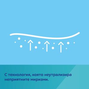 CANPOL Многофункционални подложки  60 x 90 10 бр. 78/002