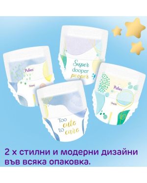 PUFIES Supreme ГАЩИЧКИ   размер 3, 6-11кг. , 40 бр. 