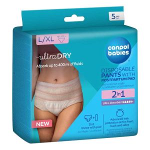 CANPOL Бикини еднократни с превръзка  за след раждане  L/XL 5 бр. 78/012