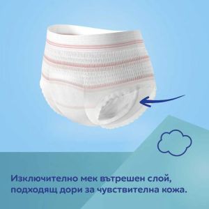 CANPOL Бикини еднократни с превръзка  за след раждане  L/XL 5 бр. 78/012