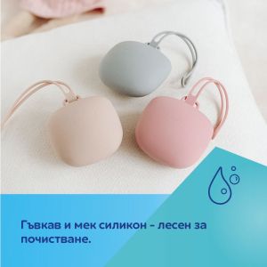 CANPOL Силиконова кутийка за залъгалка  розова 51/402