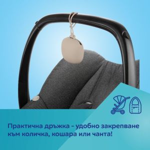 CANPOL Силиконова кутийка за залъгалка  розова 51/402