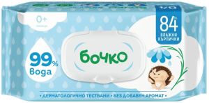 БОЧКО  Влажни кърпички Бочко - 99% вода,  х 84 броя