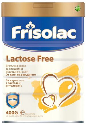 FRISOLAC LACTOSE FREE Диетично мляко за кърмачета 0+ м 400 г