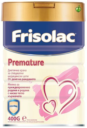 FRISOLAC PREMATURE Диетично мляко за недоносени бебета 400 г