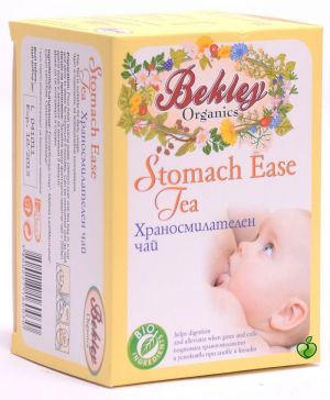 BEKLEY ORGANICS Бебешки храносмилателен чай 0+м. 20пак/ 30г