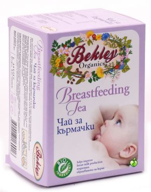 BEKLEY ORGANICS Чай за кърмачки 20 пак. 30г