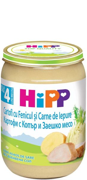 HIPP Картофи с копър и Заешко месо 4+ мес. 190 г