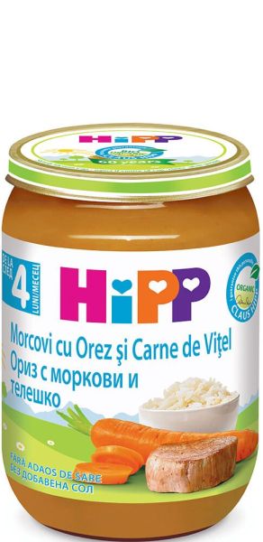 HIPP БИО Ориз с моркови и Телешко 4+ мес. 190 г