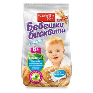 SWEET PLUS Бебешки бисквити с Мляко  140гр.