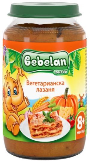 BEBELAN PUREE Ястие - Вегетарианска лазаня 8+ мес. 220 г