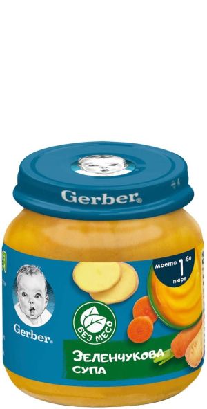 GERBER Зеленчукова супа 125 г