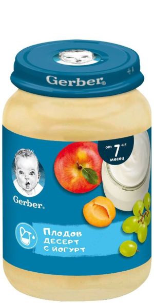  GERBER Десерт грозде, ябълки, кайсии с Йогурт 7+ мес. 190г