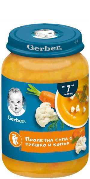 GERBER Пролетна супа с Пуешко и копър от 7-мия мес. 190 г