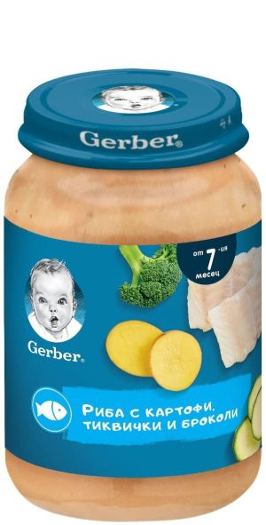 GERBER Риба с Картофи, Тиквички и Броколи от 7-мия мес.190 г