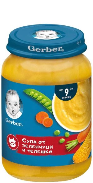 GERBER Супа от Зеленчуци и Телешко от 6-тия мес. 190 г