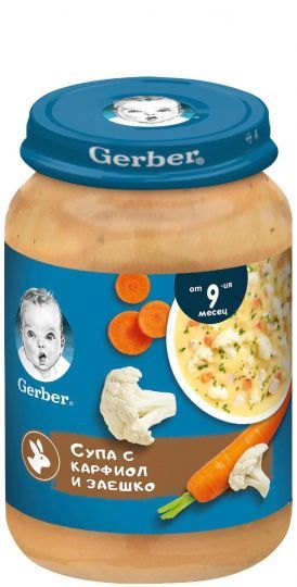 GERBER Супа с Карфиол и Заешко месо от 9-тия мес. 190 г