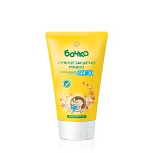 БОЧКО Слънцезащитно мляко SPF30 0+ 150 мл