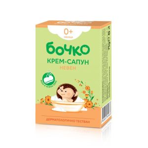 БОЧКО Крем-сапун невен 0+ 75 гр