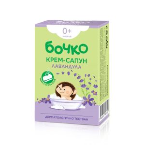 БОЧКО Крем-сапун с лавандула 0+ 75 гр