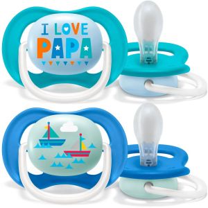 Philips AVENT Силиконови залъгалки 2 бр. 6-18 м. ULTRA AIR HAPPY МОМЧЕ НАДПИС/ЛОДКА 0518.03