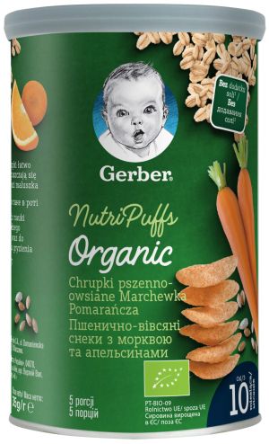 NESTLE GERBER ORGANIC Пш.-овесен снакс -Морков, Портокал (10+м.) 35