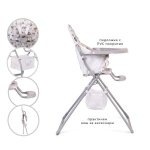 CANGAROO  ДЕТСКИ СТОЛ ЗА ХРАНЕНЕ SCAUT СИВ