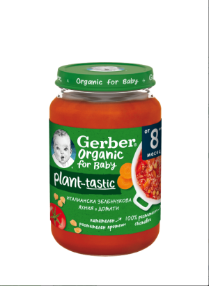 GERBER ORGANIC Италианска зеленчукова яхния с домати 8+ мес. 190г