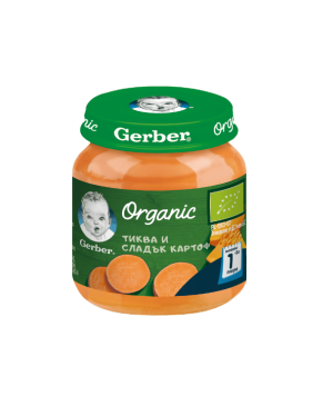 GERBER ORGANIC Тиква и Сладък картоф 4+ 125 г