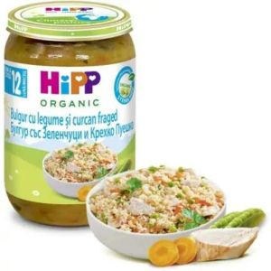 HIPP BIO пюре булгур, зеленчуци, пуешко 250 гр.код 62500