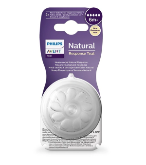 Philips Avent  биберони  Natural Response - поток 5кап. (6м+) x 2 бр.0594.001